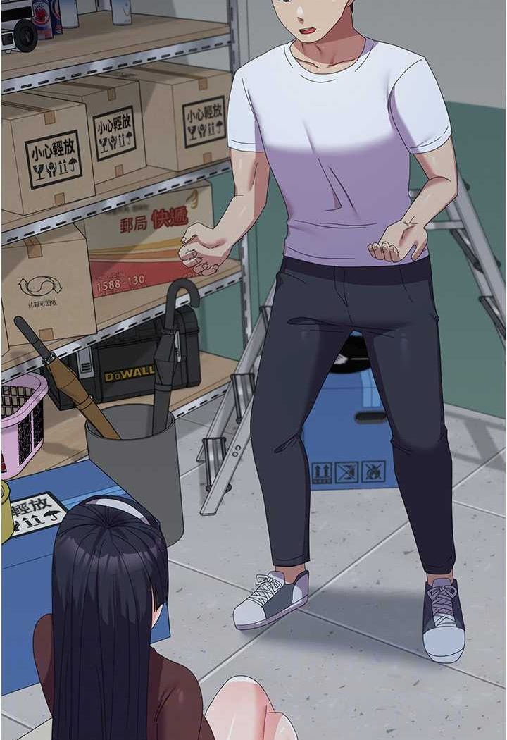 [韩国漫画] 国军女大生 剧情,巨乳大奶#[108P]-51