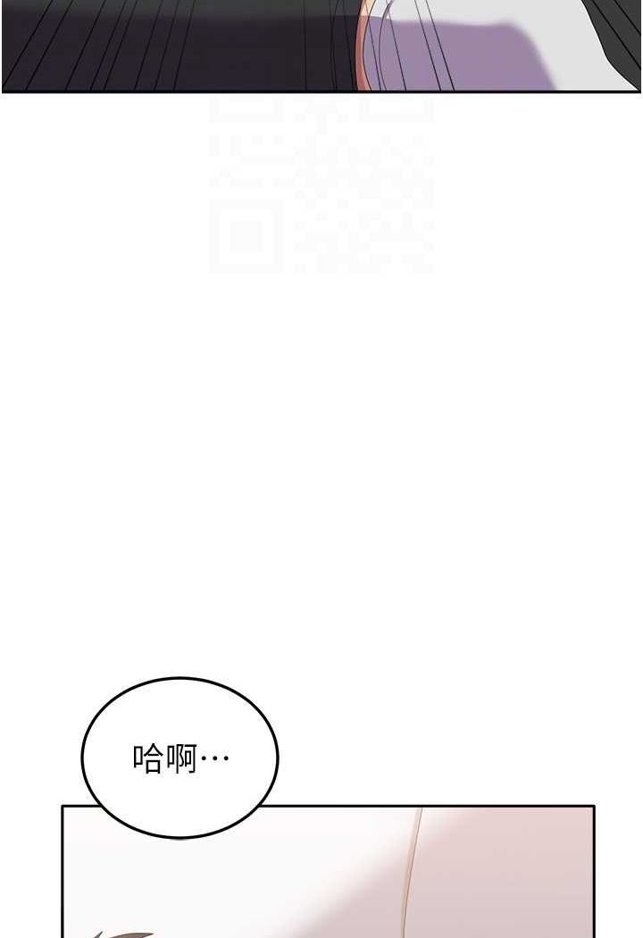 [Manhwa] National Army Female College Student Plot, big breasts#[112P]-100