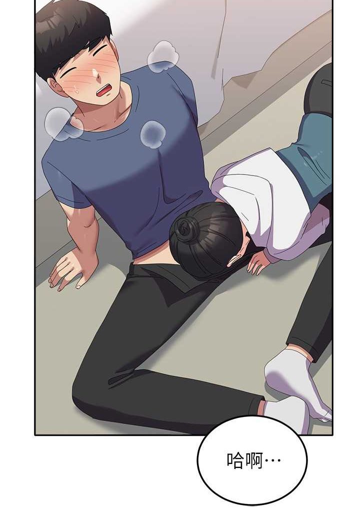 [Manhwa] National Army Female College Student Plot, big breasts#[112P]-101