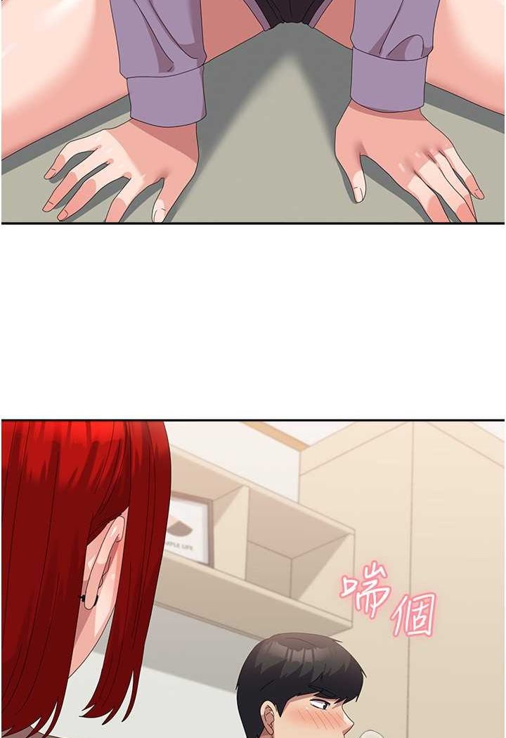 [Manhwa] National Army Female College Student Plot, big breasts#[112P]-105