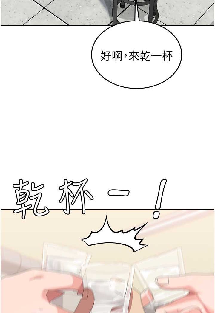 [Manhwa] National Army Female College Student Plot, big breasts#[112P]-28