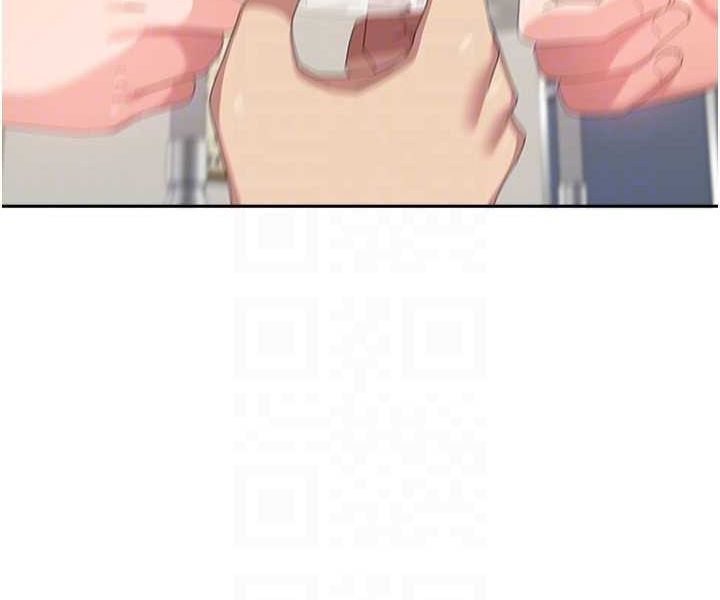 [Manhwa] National Army Female College Student Plot, big breasts#[112P]-29