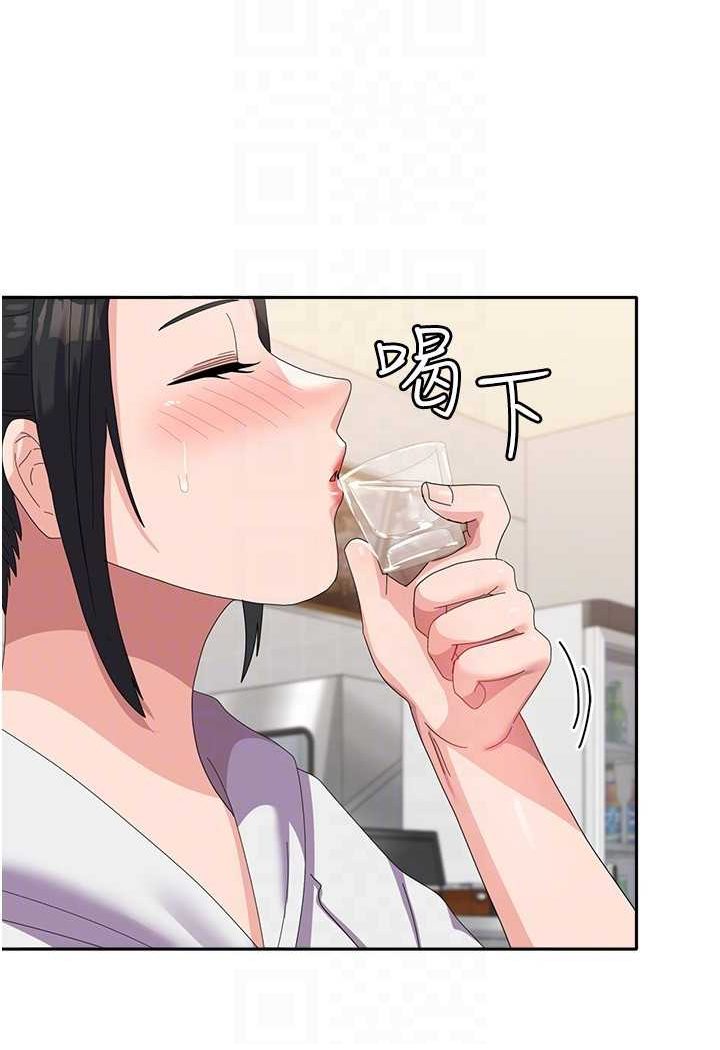 [Manhwa] National Army Female College Student Plot, big breasts#[112P]-30