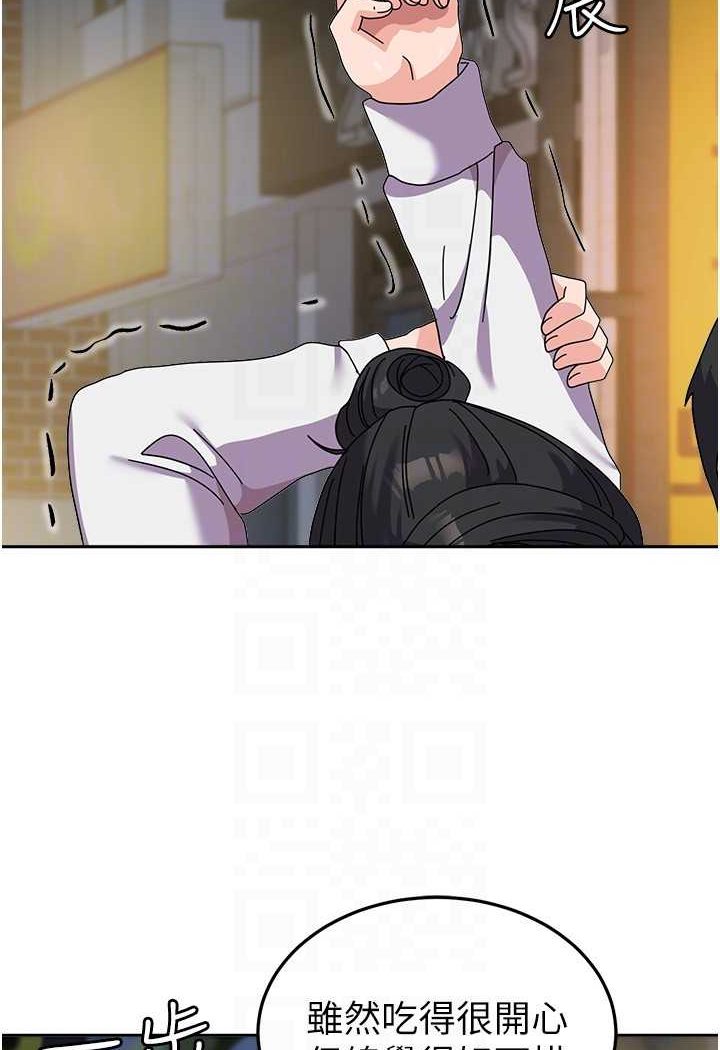 [Manhwa] National Army Female College Student Plot, big breasts#[112P]-40