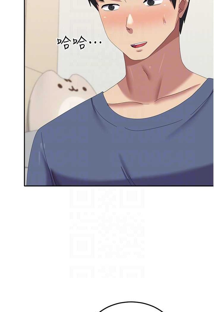 [Manhwa] National Army Female College Student Plot, big breasts#[112P]-53