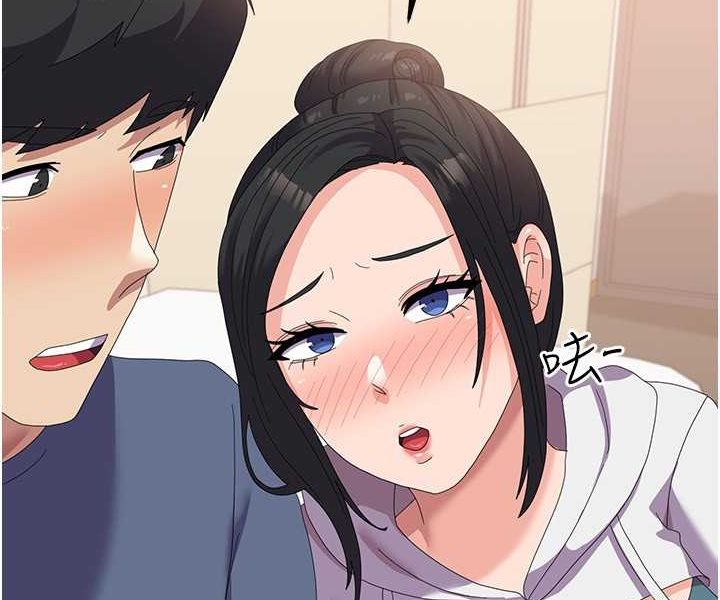 [Manhwa] National Army Female College Student Plot, big breasts#[112P]-58