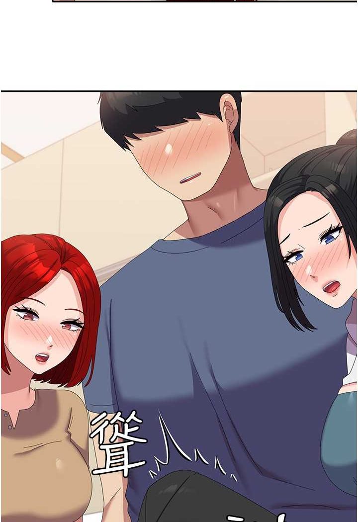 [Manhwa] National Army Female College Student Plot, big breasts#[112P]-66