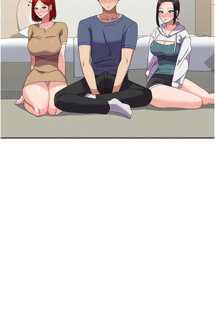 [Manhwa] National Army Female College Student Plot, big breasts#[112P]-72