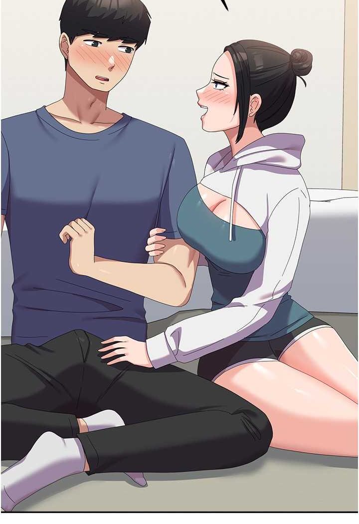 [Manhwa] National Army Female College Student Plot, big breasts#[112P]-77