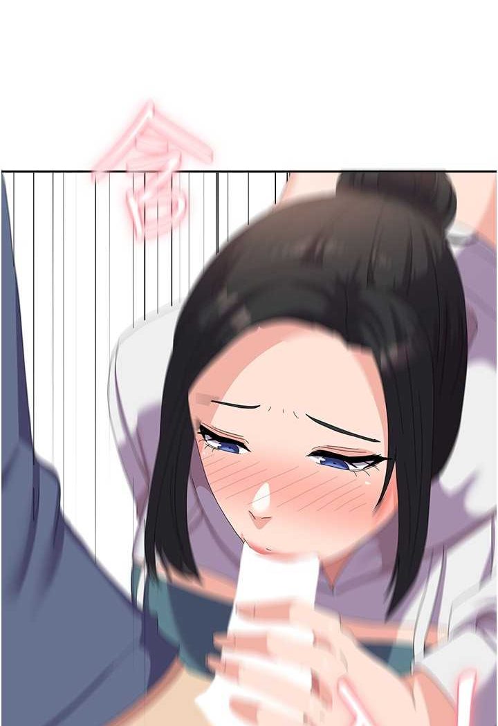 [Manhwa] National Army Female College Student Plot, big breasts#[112P]-83