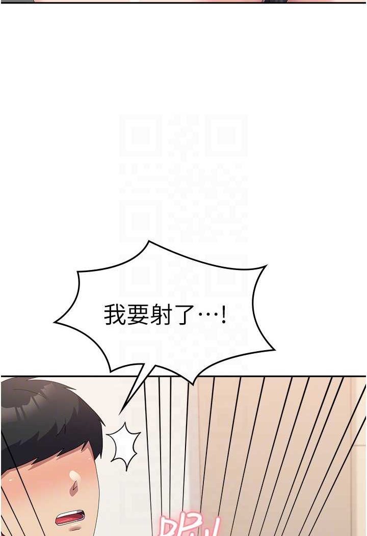 [Manhwa] National Army Female College Student Plot, big breasts#[112P]-98
