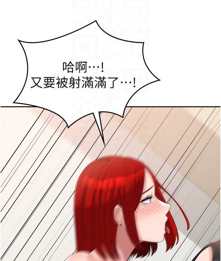 [韩国漫画] 国军女大生 剧情,巨乳大奶#[140P]-116