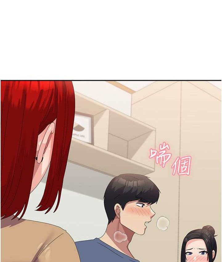 [韩国漫画] 国军女大生 剧情,巨乳大奶#[140P]-4