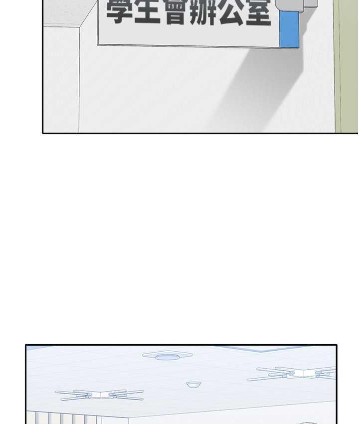 [韩国漫画] 国军女大生 剧情,巨乳大奶#[118P]-71