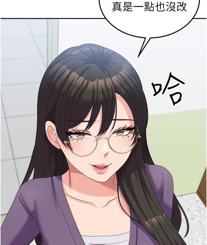 [韩国漫画] 国军女大生 剧情,巨乳大奶#[118P]-85