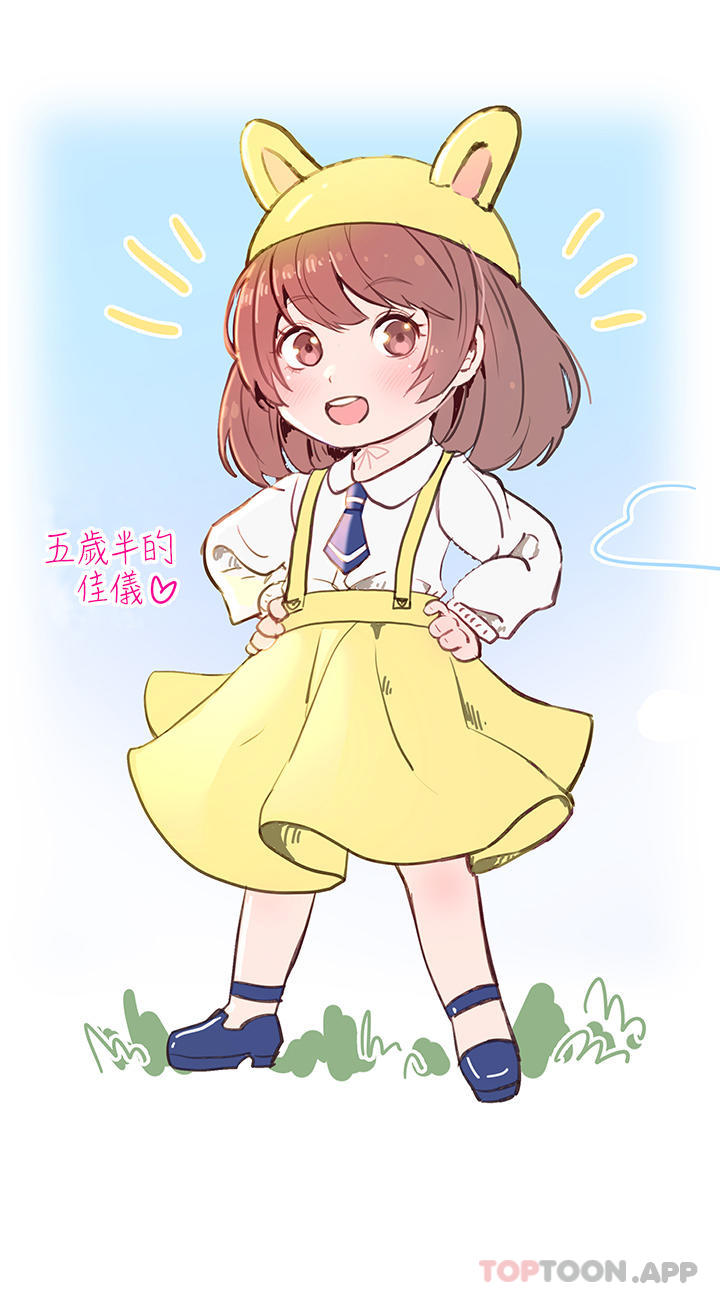 [Manhwa] National Army Female College Student Plot, big breasts#[38P]-5