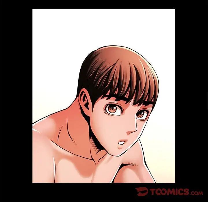 [韩国漫画] 逆袭之路 剧情,职场#[154P]-147