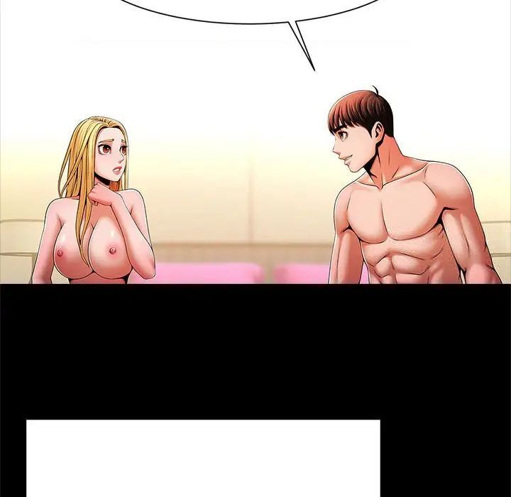[韩国漫画] 逆袭之路 剧情,职场#[154P]-152
