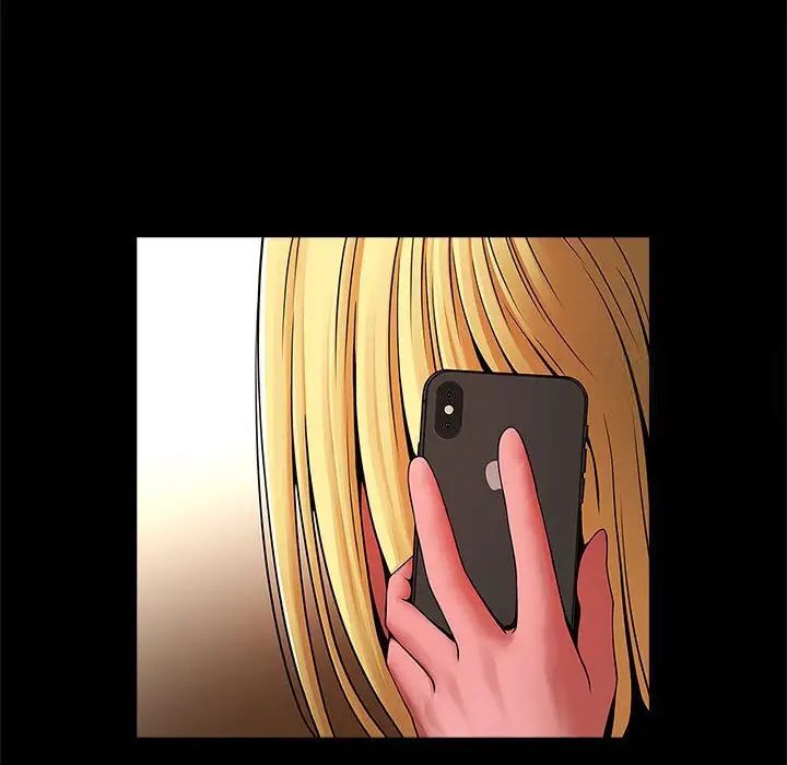 [韩国漫画] 逆袭之路 剧情,职场#[154P]-17