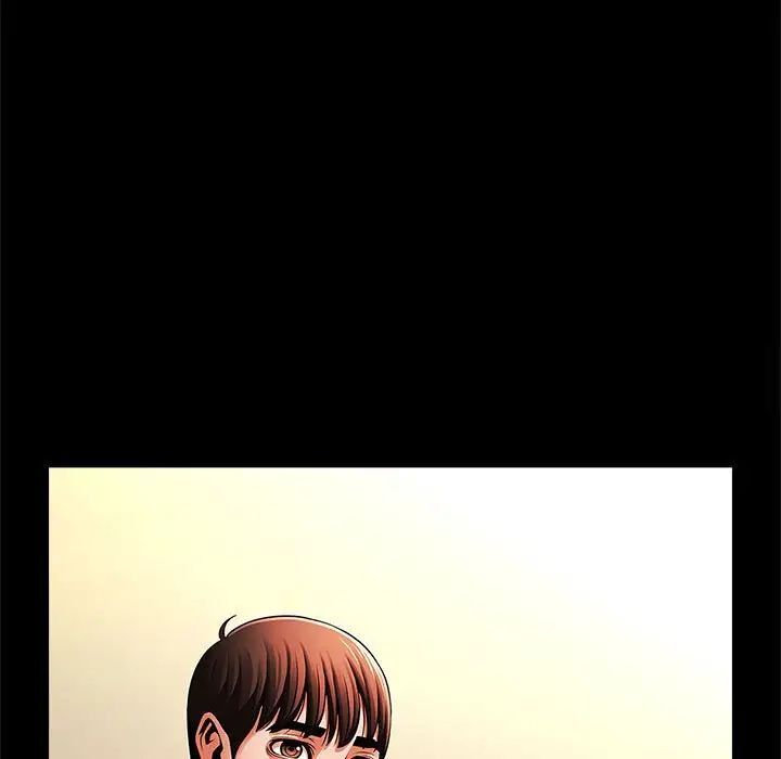 [韩国漫画] 逆袭之路 剧情,职场#[154P]-18
