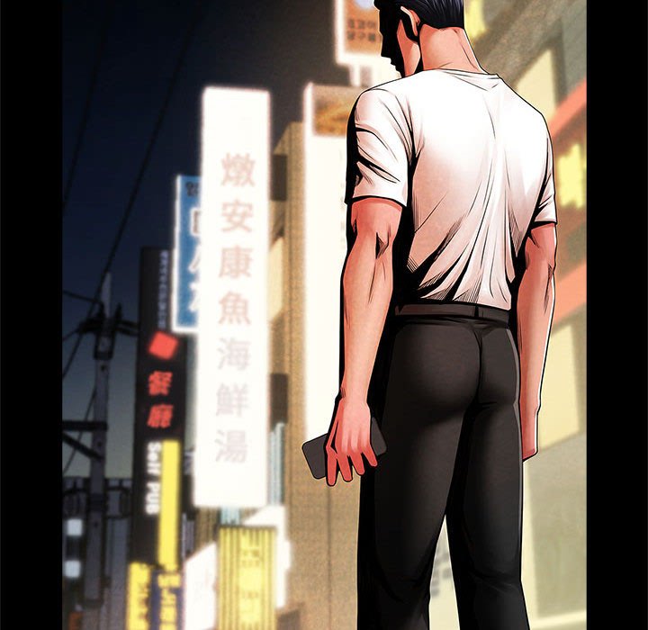 [韩国漫画] 逆袭之路 剧情,职场#[150P]-17
