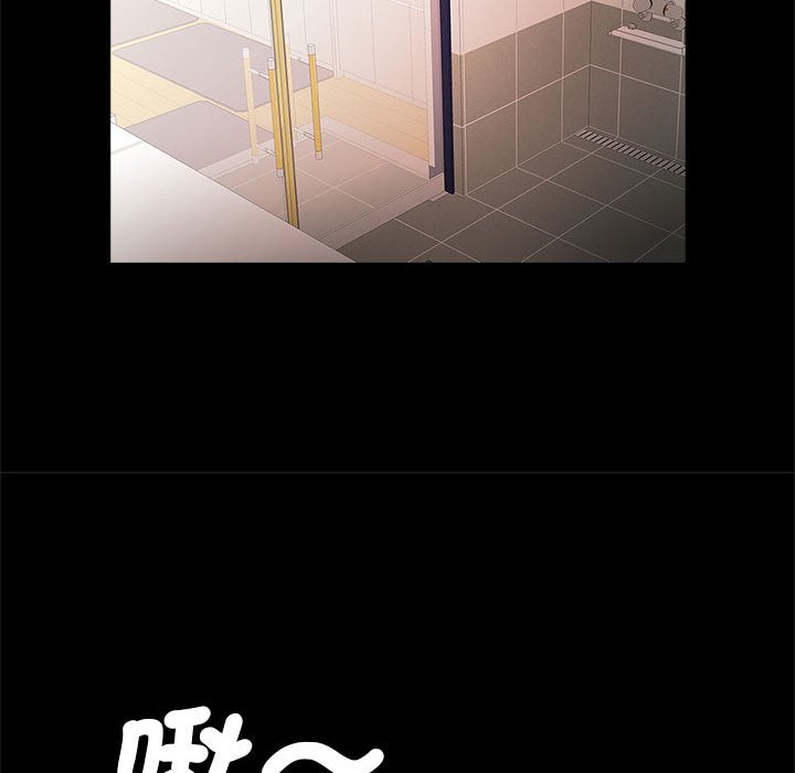 [韩国漫画] 逆袭之路 剧情,职场#[152P]-24