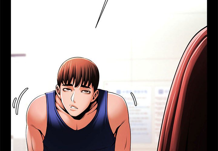 [韩国漫画] 逆袭之路 剧情,职场#[152P]-3