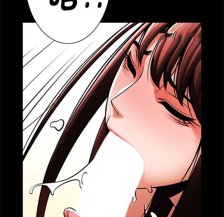 [韩国漫画] 逆袭之路 剧情,职场#[152P]-37