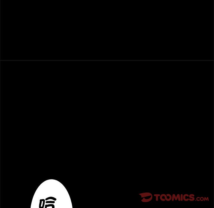 [韩国漫画] 逆袭之路 剧情,职场#[152P]-49