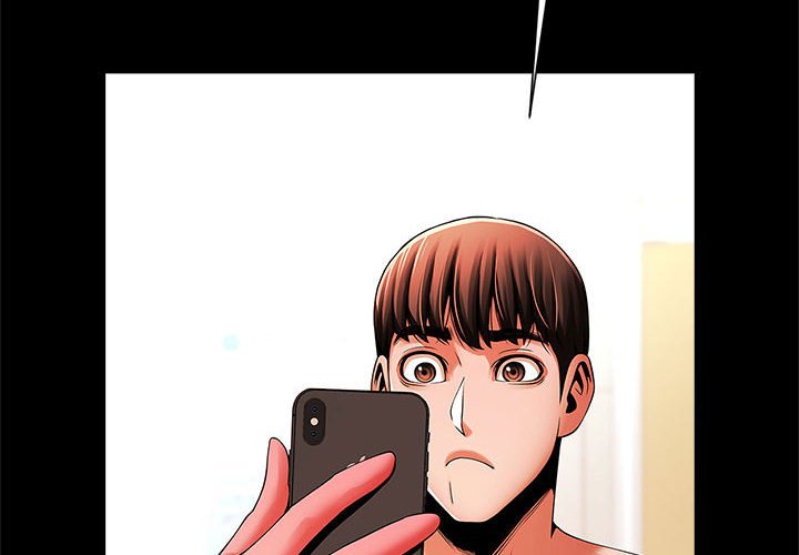 [韩国漫画] 逆袭之路 剧情,职场#[137P]-4