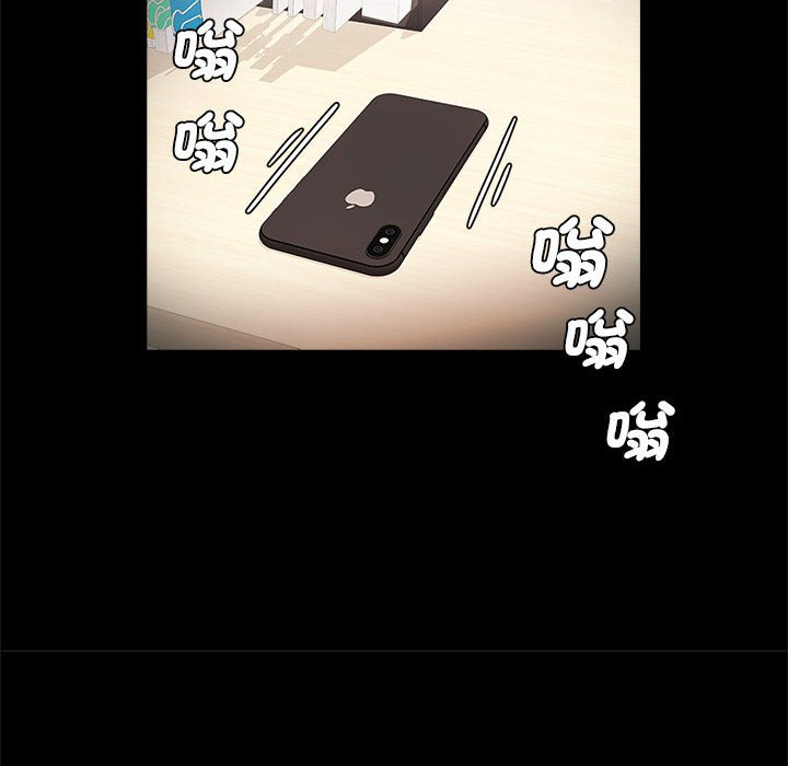 [韩国漫画] 逆袭之路 剧情,职场#[132P]-103