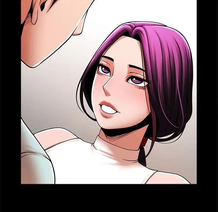 [韩国漫画] 逆袭之路 剧情,职场#[137P]-103