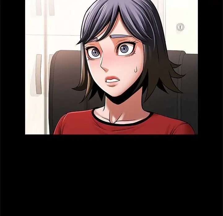[韩国漫画] 逆袭之路 剧情,职场#[137P]-9