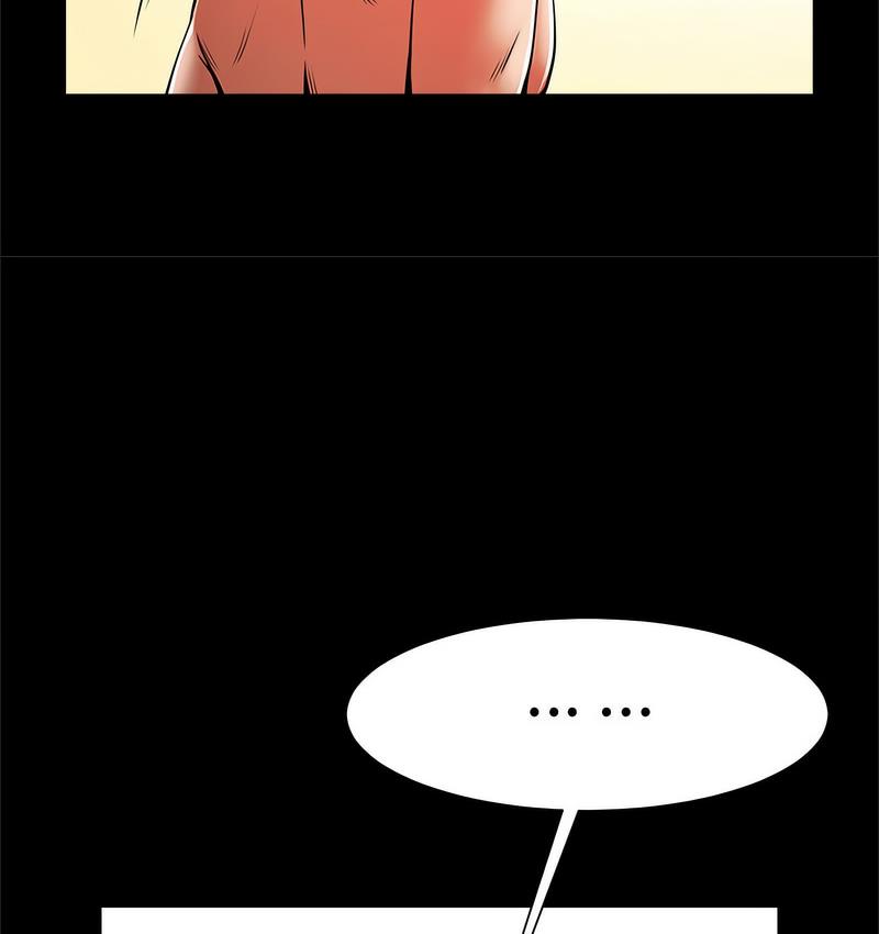 [韩国漫画] 逆袭之路 剧情,职场#[147P]-113