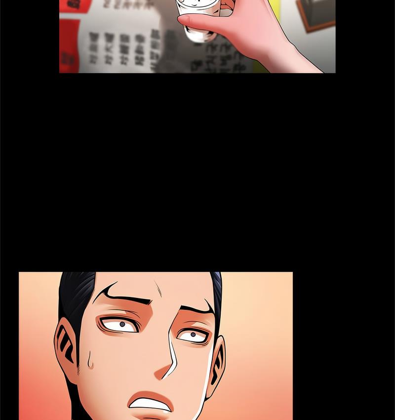 [韩国漫画] 逆袭之路 剧情,职场#[147P]-45