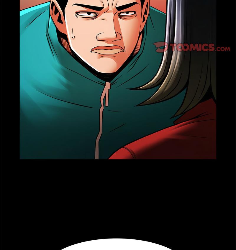 [韩国漫画] 逆袭之路 剧情,职场#[147P]-74
