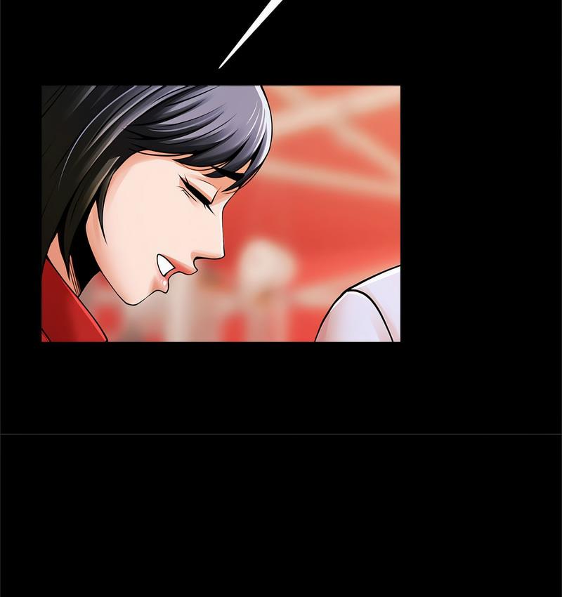 [韩国漫画] 逆袭之路 剧情,职场#[147P]-85