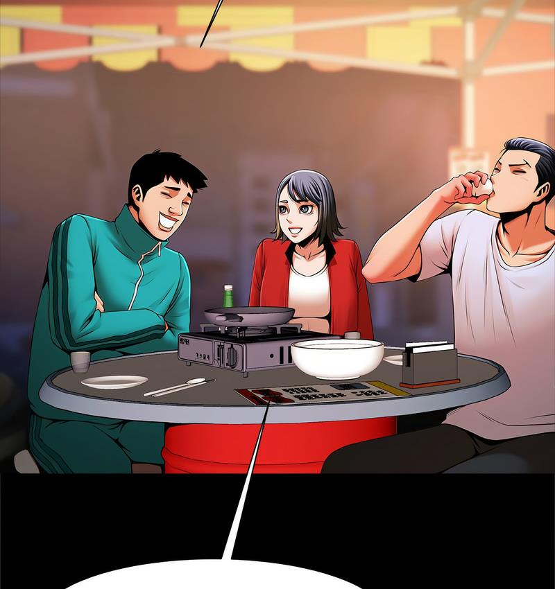 [韩国漫画] 逆袭之路 剧情,职场#[147P]-94