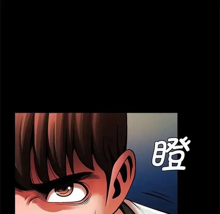 [韩国漫画] 逆袭之路 剧情,职场#[140P]-36