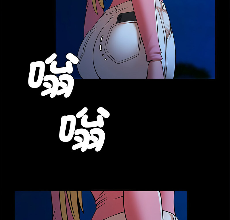 [韩国漫画] 逆袭之路 剧情,职场#[140P]-6