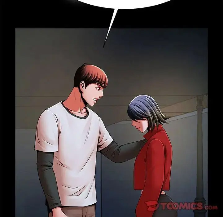 [韩国漫画] 逆袭之路 剧情,职场#[138P]-42