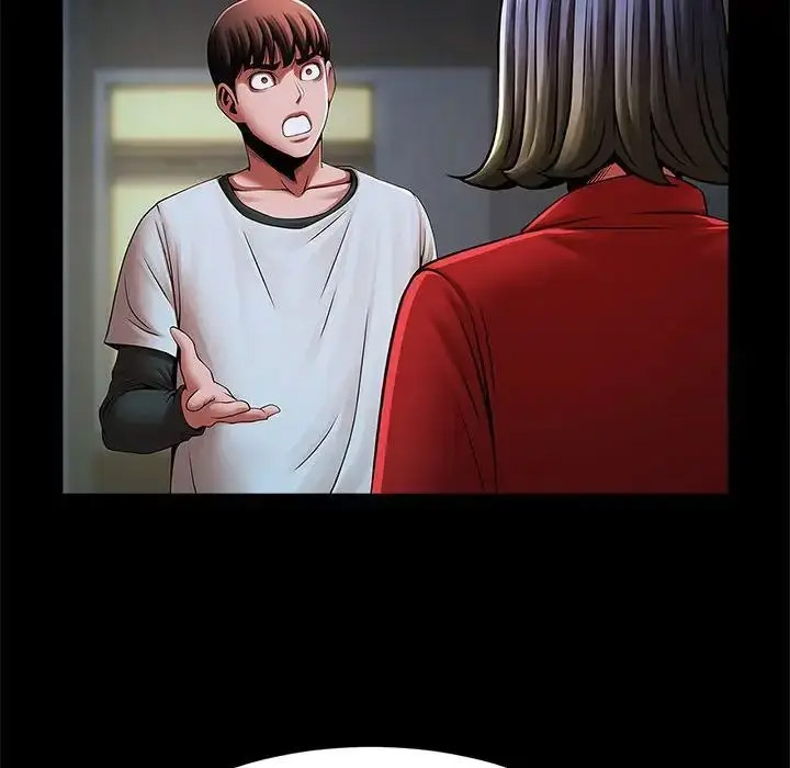 [韩国漫画] 逆袭之路 剧情,职场#[138P]-58