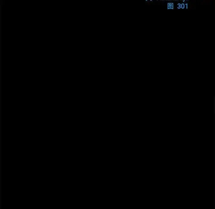 [韩国漫画] 逆袭之路 剧情,职场#[138P]-9