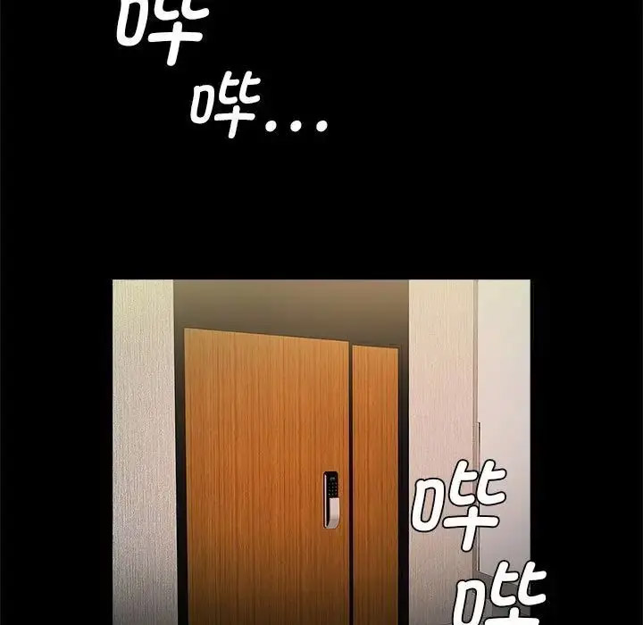 [韩国漫画] 逆袭之路 剧情,职场#[138P]-92