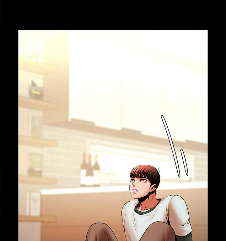 [韩国漫画] 逆袭之路 剧情,职场#[140P]-63