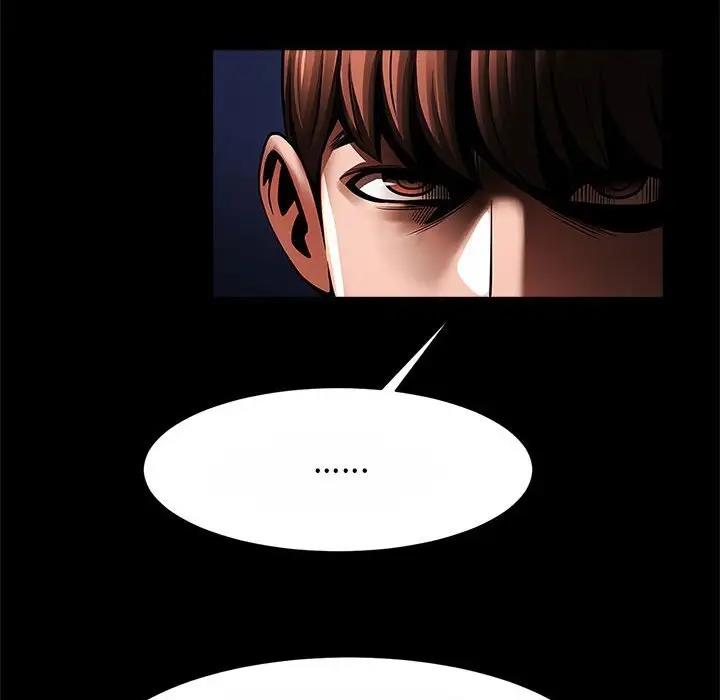 [韩国漫画] 逆袭之路 剧情,职场#[136P]-66