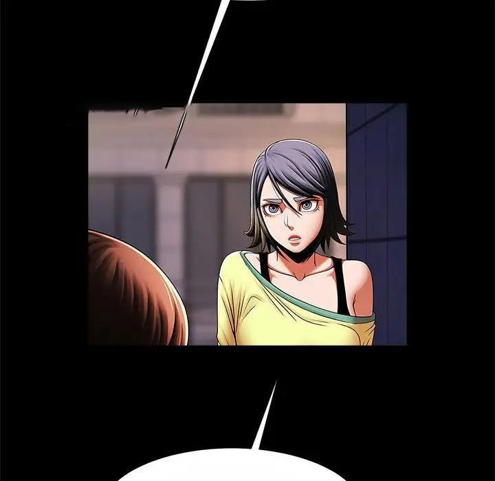 [韩国漫画] 逆袭之路 剧情,职场#[136P]-98