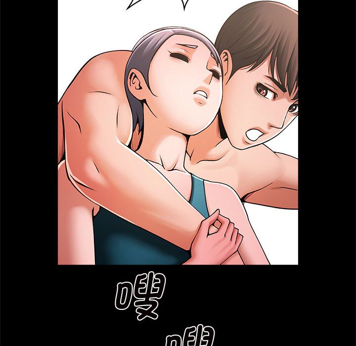 [韩国漫画] 逆袭之路 剧情,职场#[159P]-127
