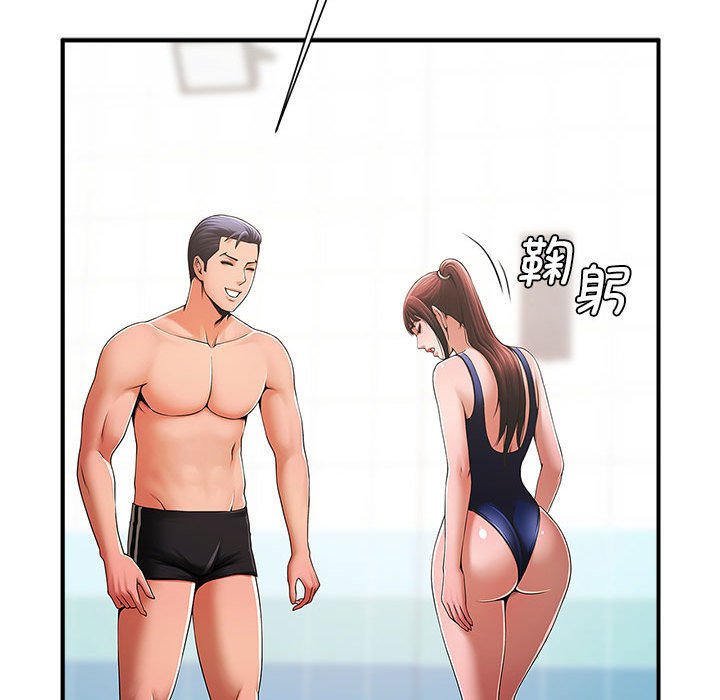 [韩国漫画] 逆袭之路 剧情,职场#[159P]-50