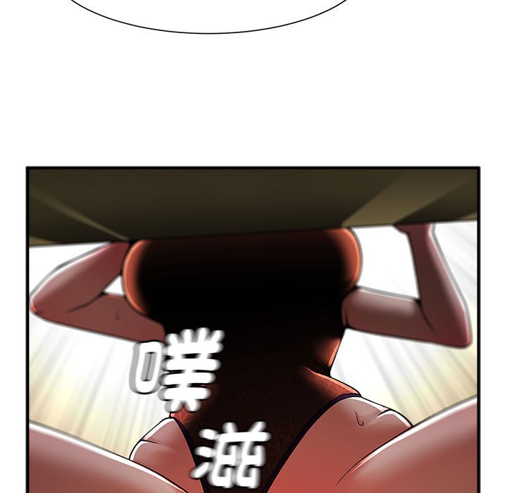 [韩国漫画] 逆袭之路 剧情,职场#[150P]-26